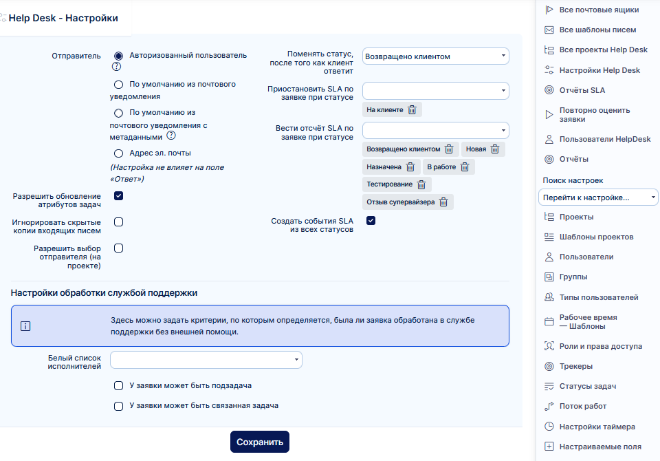 executives_dashboard_img