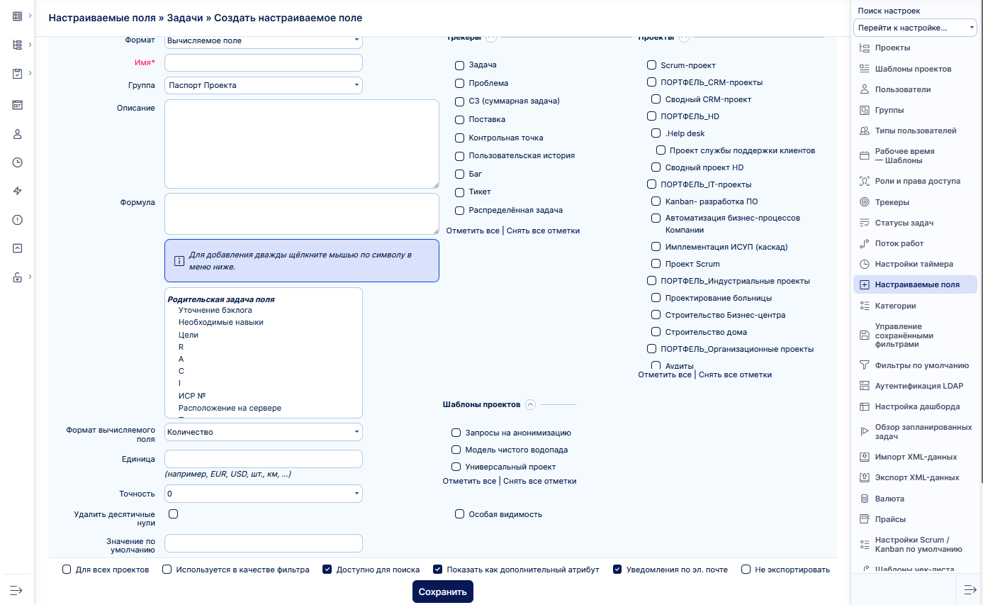 dashboard_panel_img