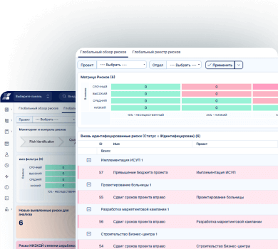 time_tracking